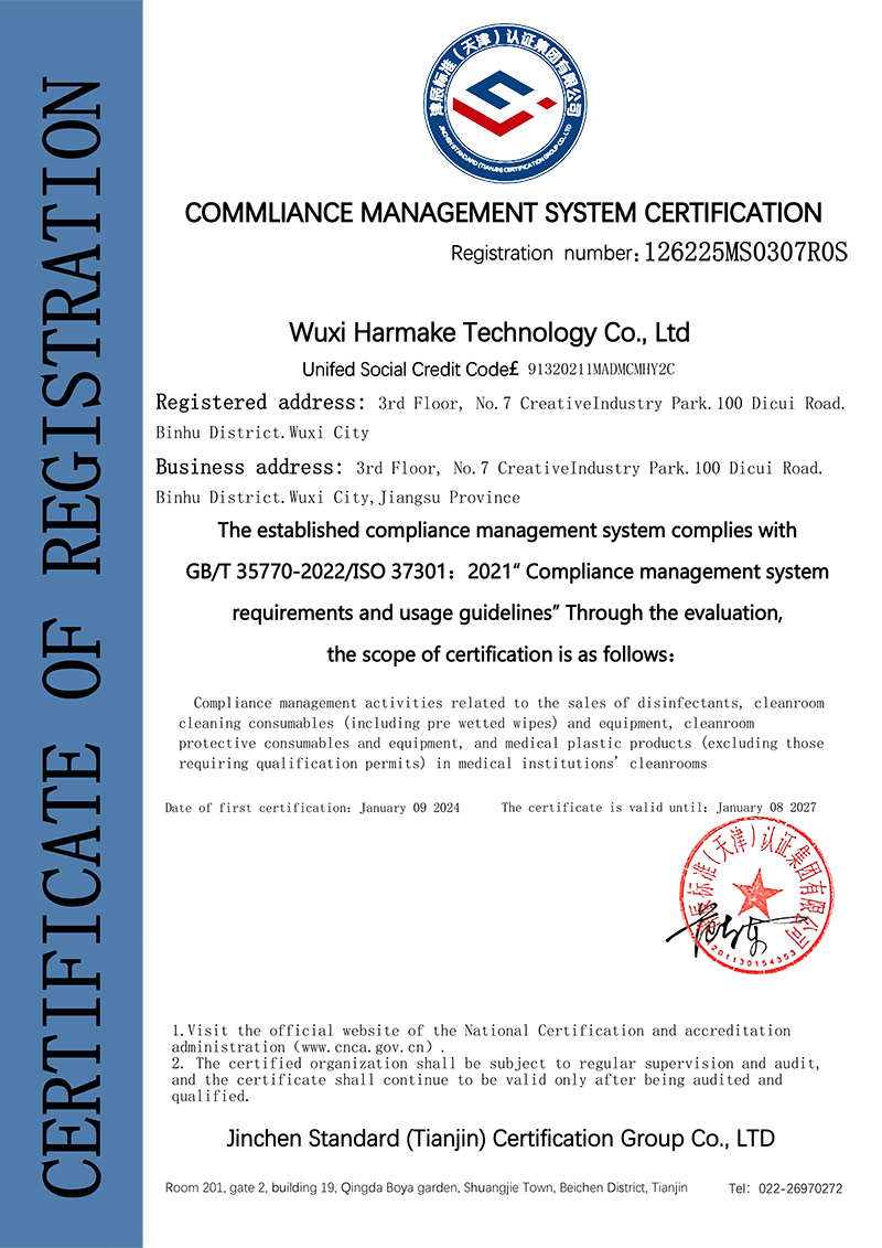 ISO37301 vottorð